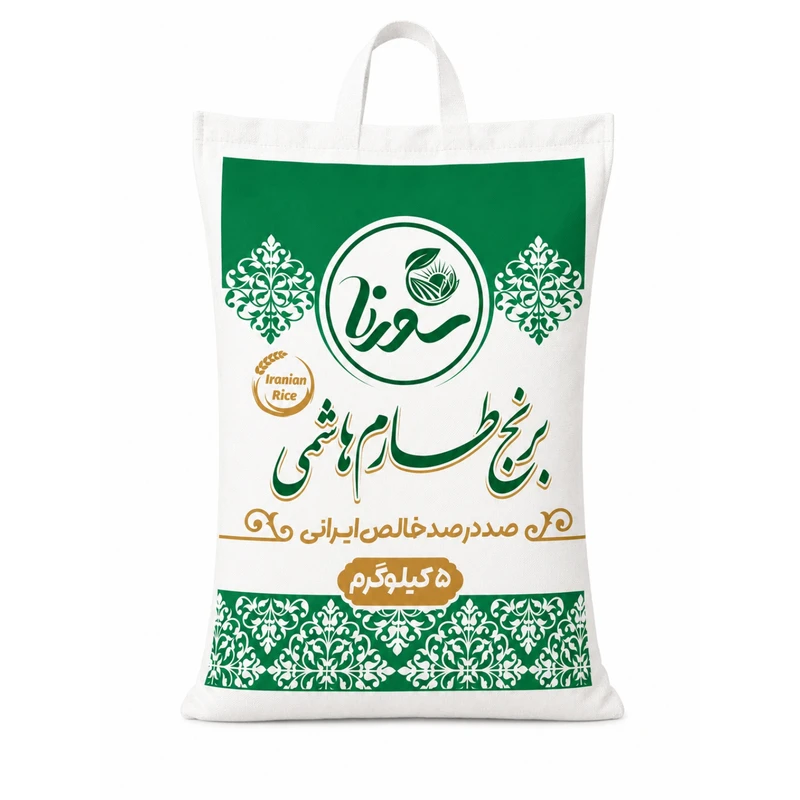 برنج طارم هاشمی فریدون کنار سورنا - 5 کیلوگرم