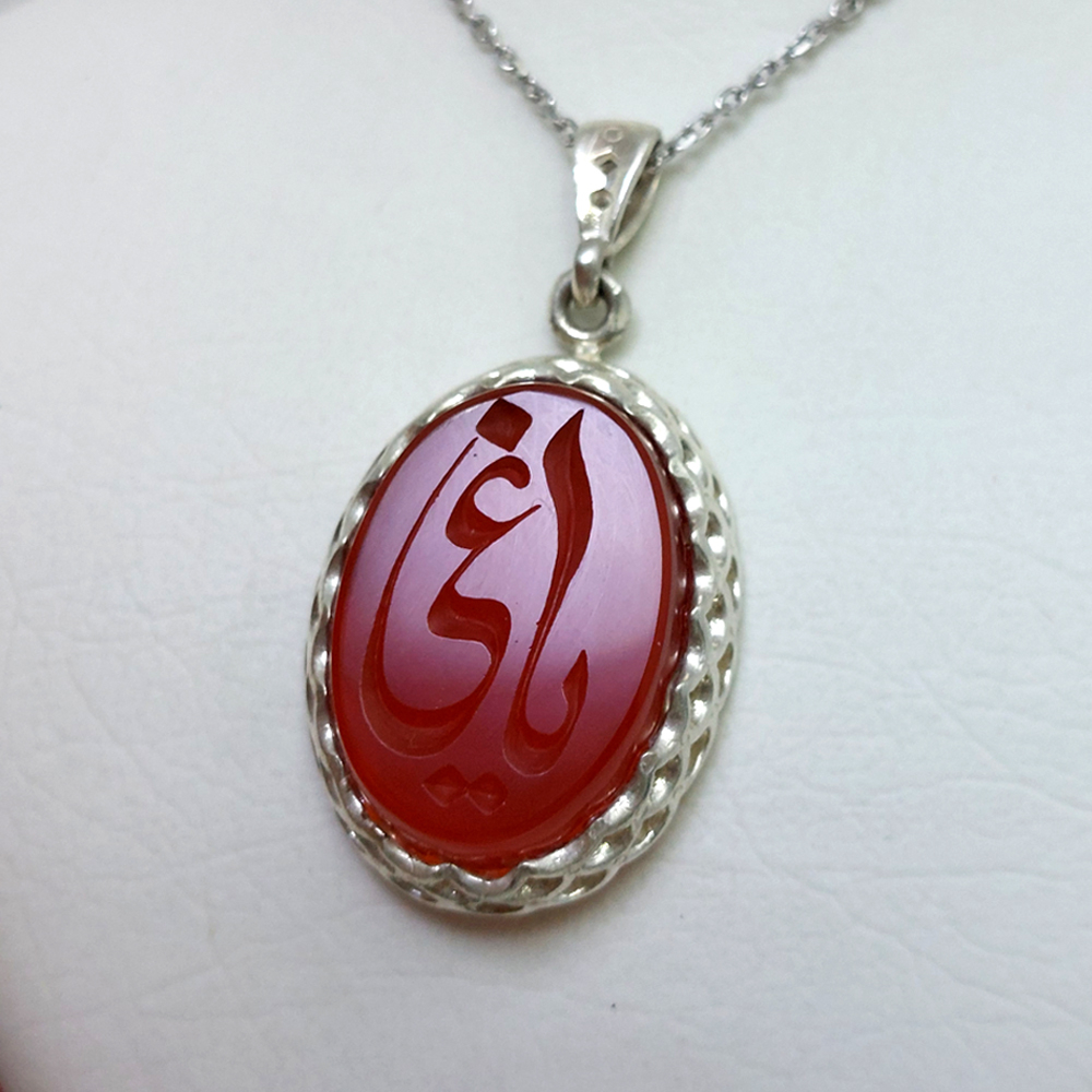 گردنبند نقره زنانه ملک زیور مدل یاغی حکاکی دستی  کد 01