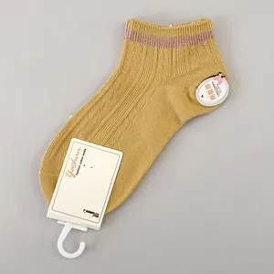 جوراب دخترانه مدل گیسبافت کد FBF-JB053KH