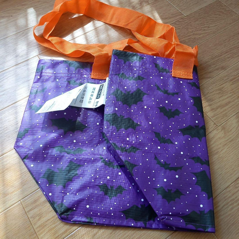 ساک دستی ایکیا مدل HOSTAGILLE