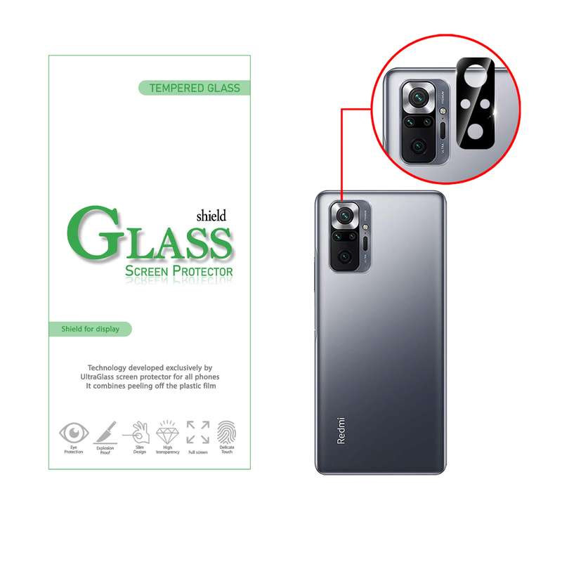 محافظ لنز دوربین شیلد گلس مدل LFUL مناسب برای گوشی موبایل شیائومی Redmi Note 10 Pro