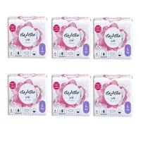 نوار بهداشتی بالدار نازک مای لیدی مدل Silky Soft سایز بزرگ شش بسته 8 عددی