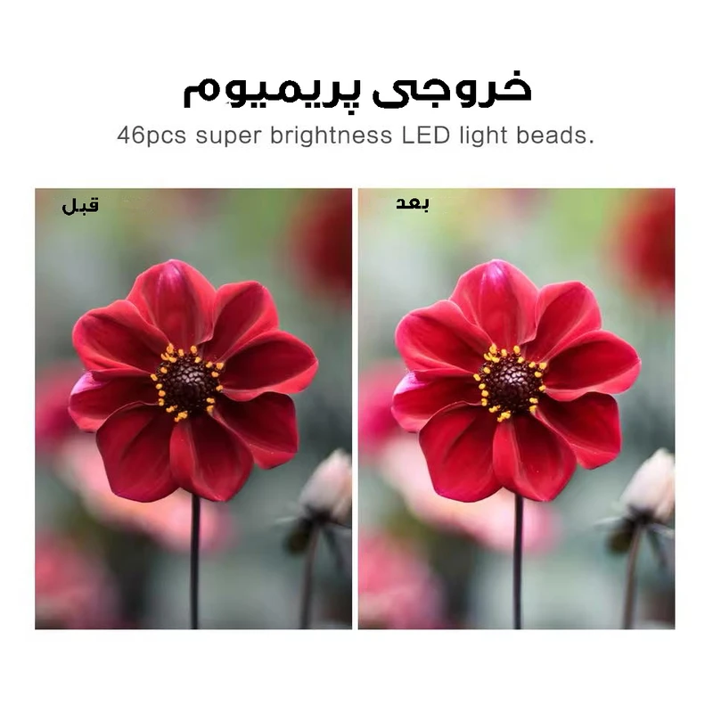 عکس شماره 6 : فلاش دوربین مدل rf-550d