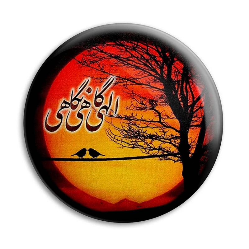 مگنت پرمانه طرح خدا کد pmag.24360