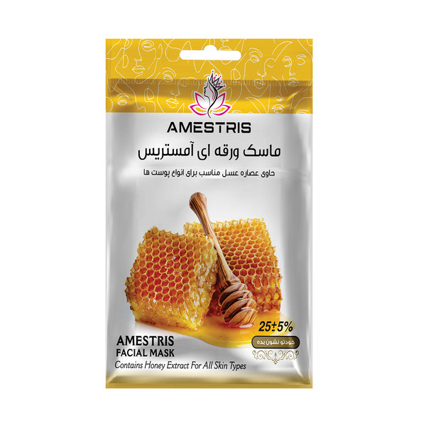 ماسک صورت آمستریس مدل Honey وزن 25 گرم 