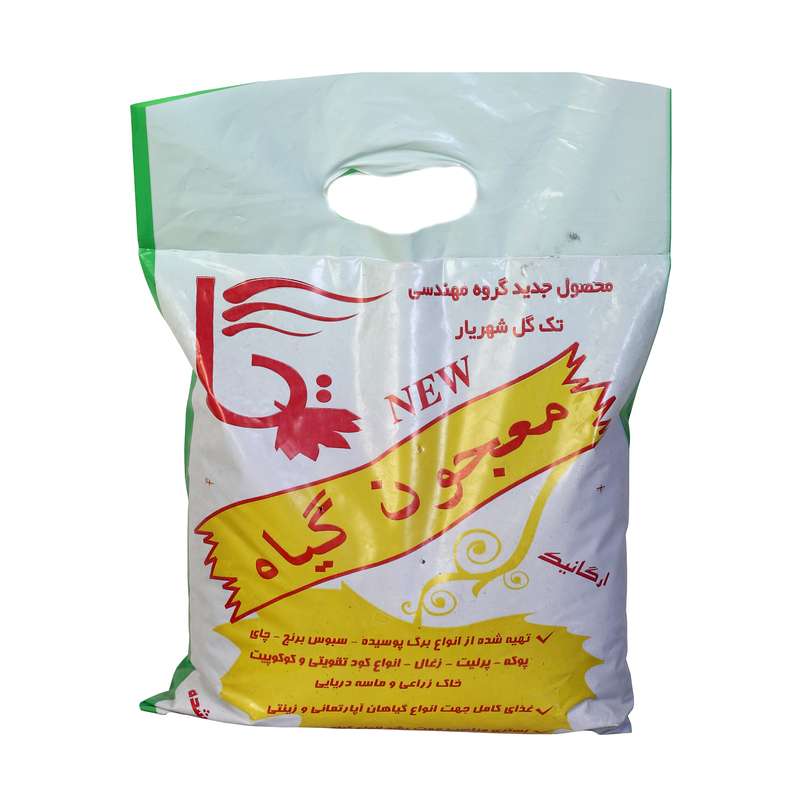 خاک برگ تک گل شهریار مدل 1113 حجم 2 لیتر