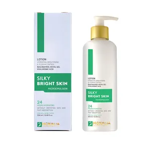 فلوئید روشن کننده موناولیا مدل Skincutical حجم 250 میلی لیتر
