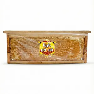 عسل طبیعی موم‌دار بارینا ناب خزر - 1000 گرم