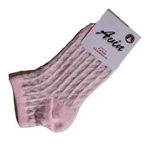 جوراب بچگانه آوین کد 7829