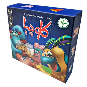 بازی فکری نهال مدل کلوچیا