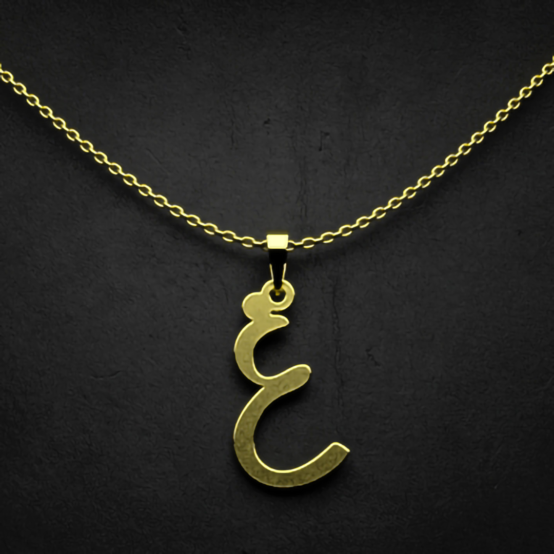 گردنبند طلا 18 عیار زنانه مدوپد مدل حرف غ کد I3-1-1354