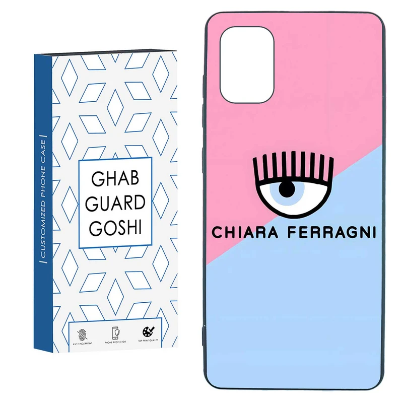 کاور قاب گارد گوشی طرح چشم کد TPU-001 مناسب برای گوشی موبایل سامسونگ  GALAXY A31 