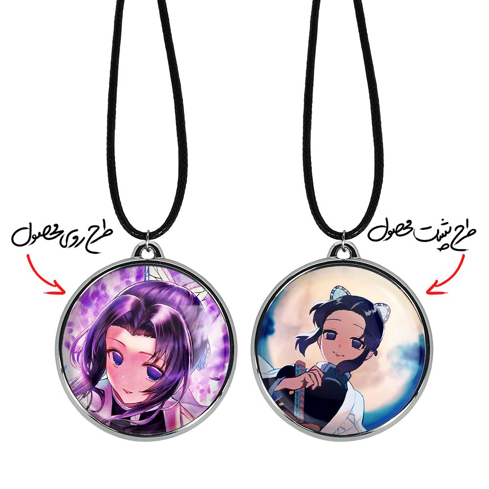 گردنبند خندالو مدل شینوبو کوچو انیمه شیطان کش کد 1327213265 -  - 3