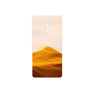 MAHOOT Sahara Desert Cover Sticker for Lenovo ZUK Z2