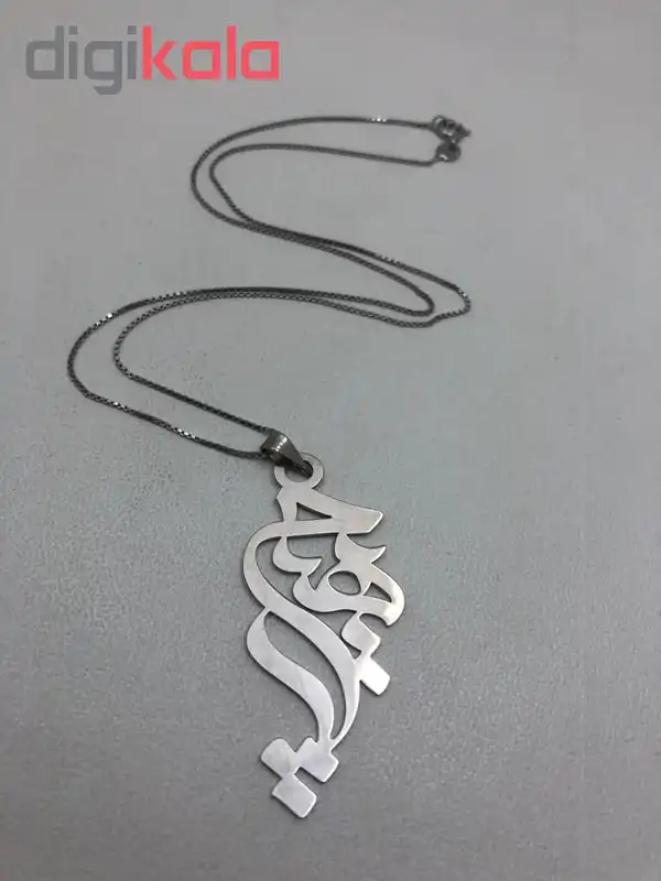 گردنبند نقره زنانه طرح هیچ