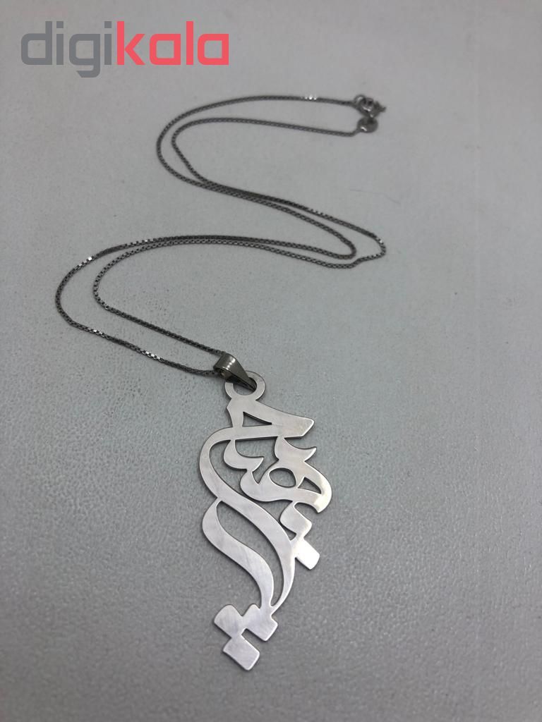 گردنبند نقره زنانه طرح هیچ -  - 2