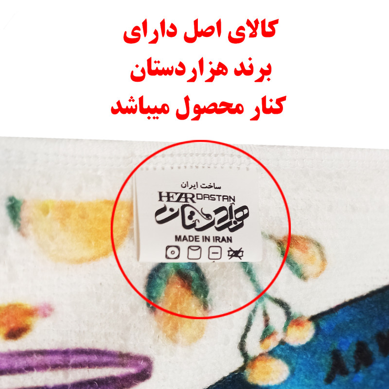 حوله ورزشی هزاردستان مدل کراسفیت کد H129 4