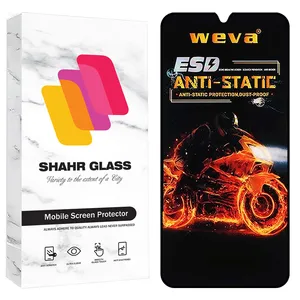Shahr Glass AIRBMS Screen Protector For Samsung Galaxy A50s / Galaxy A50