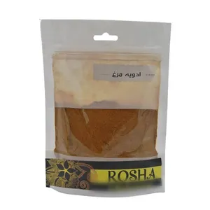 ادویه مرغ روشا - 100 گرم