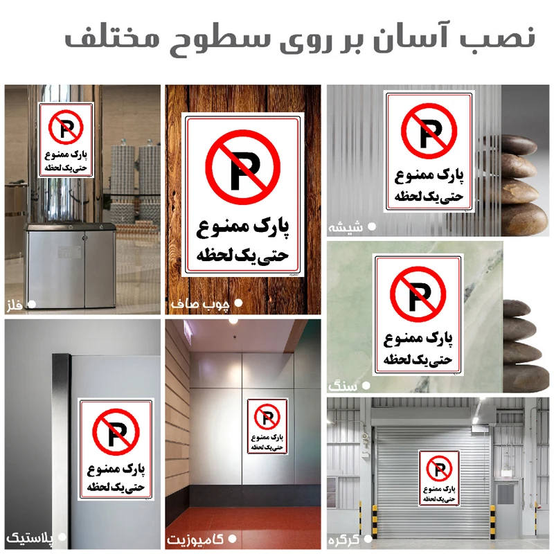 عکس شماره 3