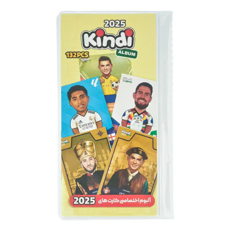 آلبوم کارت فوتبال کیمدی مدل 2025 کد 002