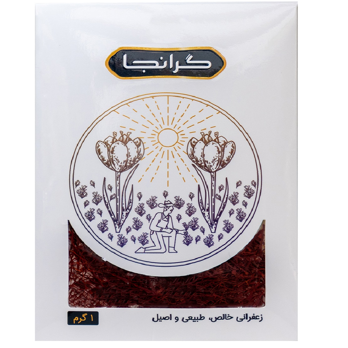 زعفران درجه یک گرانجا - 1 گرم