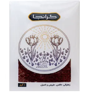 زعفران درجه یک گرانجا - 1 گرم