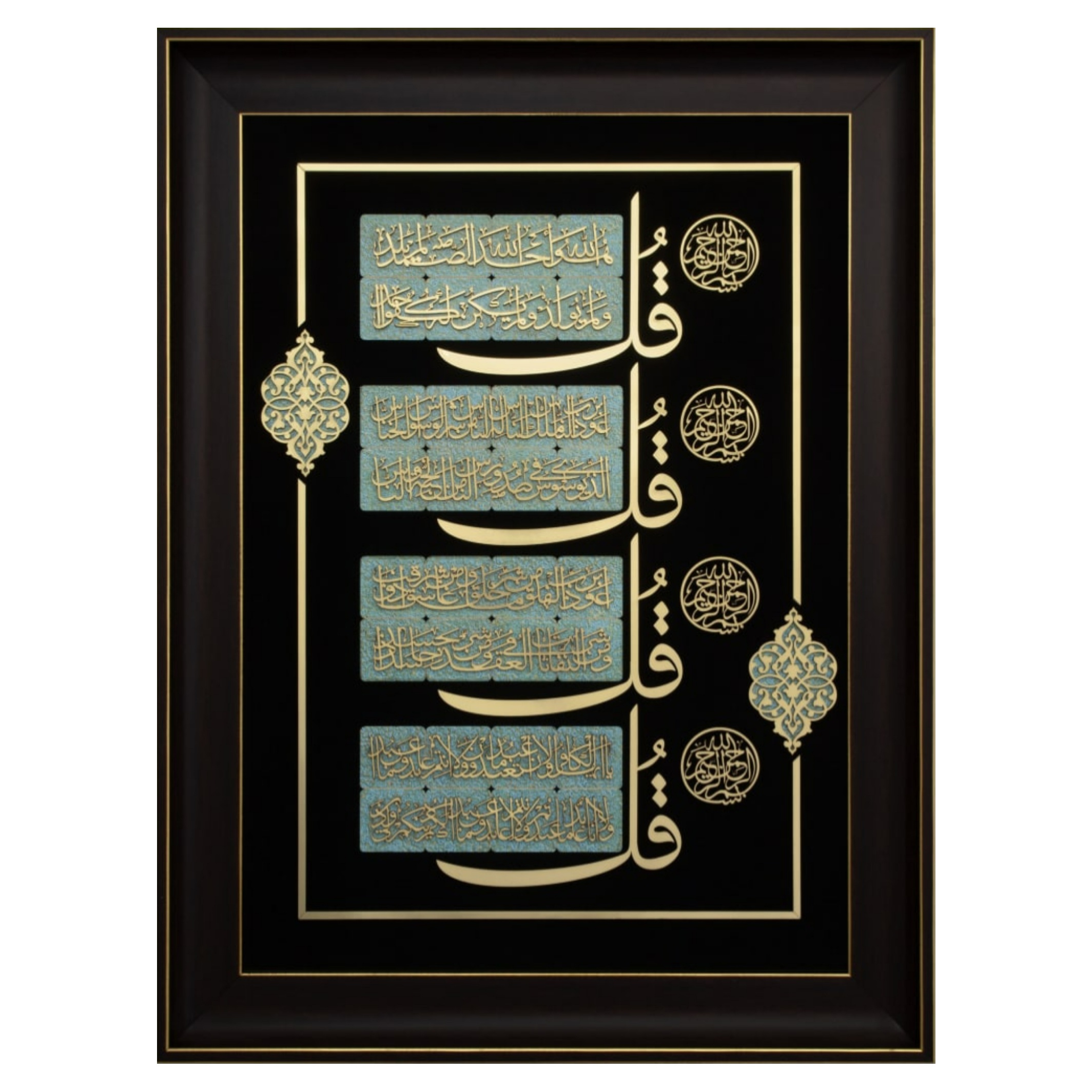 تابلو معرق کاری کد 3081