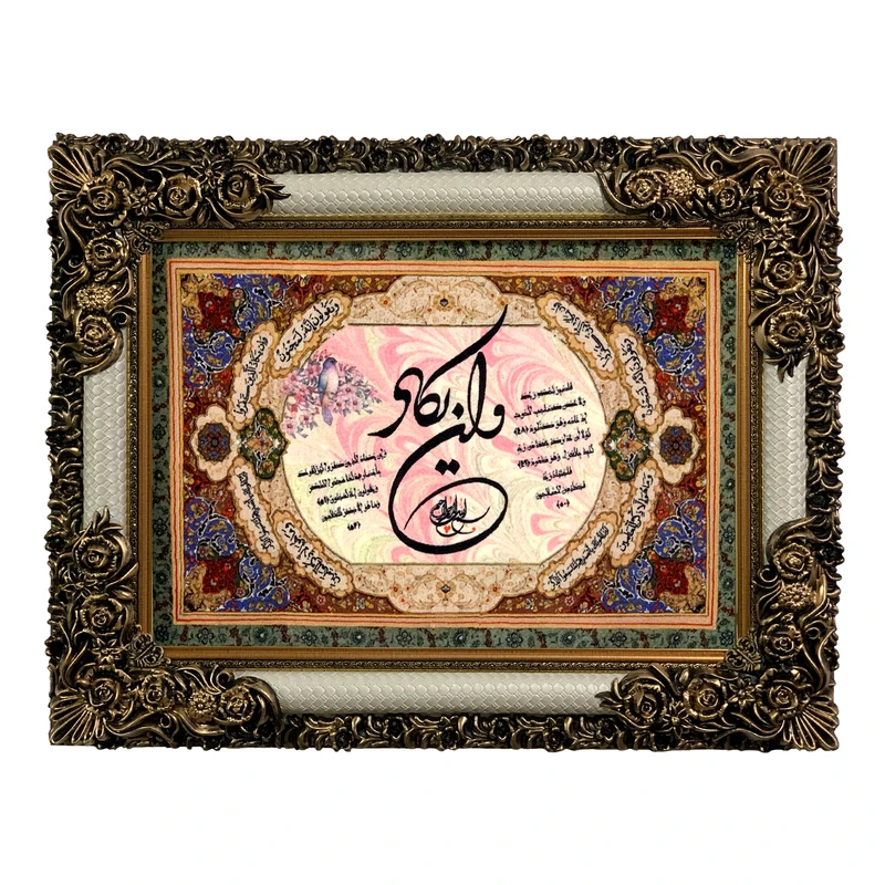 تابلو فرش ماشینی طرح وان یکاد کد ۷۲۲۵