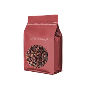 کشمش پلویی کالاکو - 250 گرم