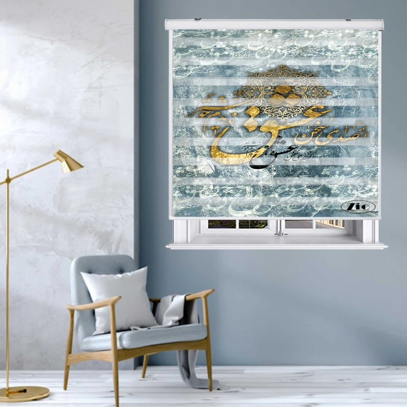 پرده زبرا زیو کد OI7077 سایز 150x150 سانتی متر