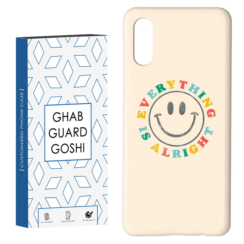 کاور قاب گارد گوشی طرح خوشحال کد Dimo-247 مناسب برای گوشی موبایل سامسونگ Galaxy A02 / M02