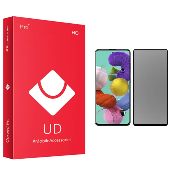 محافظ صفحه نمایش حریم شخصی یو دی مدل +PRO مناسب برای گوشی موبایل سامسونگ Galaxy A51