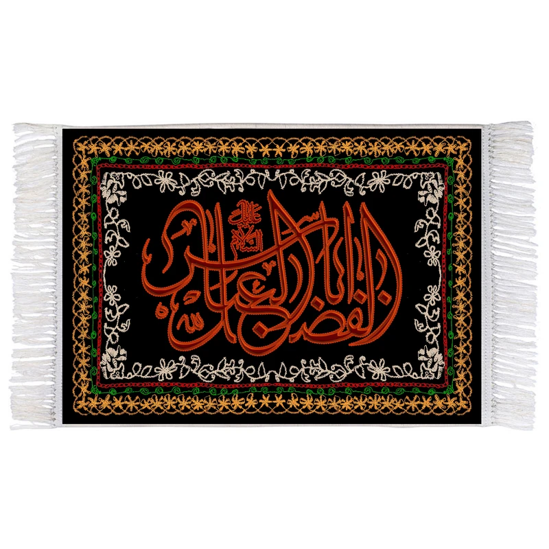فرش ماشینی دیوارکوب اطلس آبی مدل اباالفضل عباس کد T4632