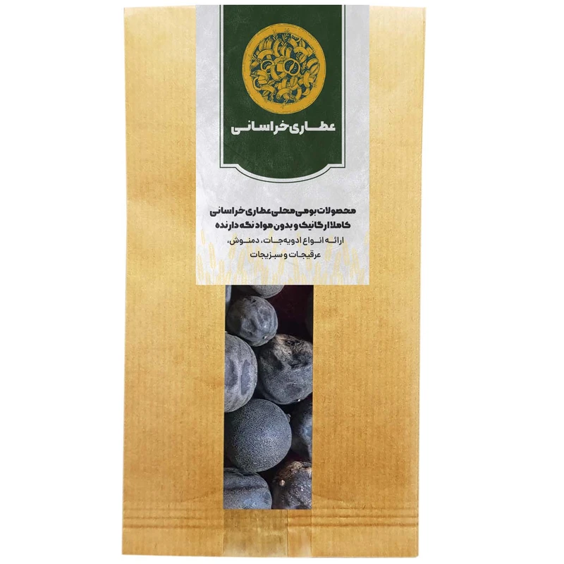 لیمو عمانی سیاه خراسانی - 1 کیلوگرم