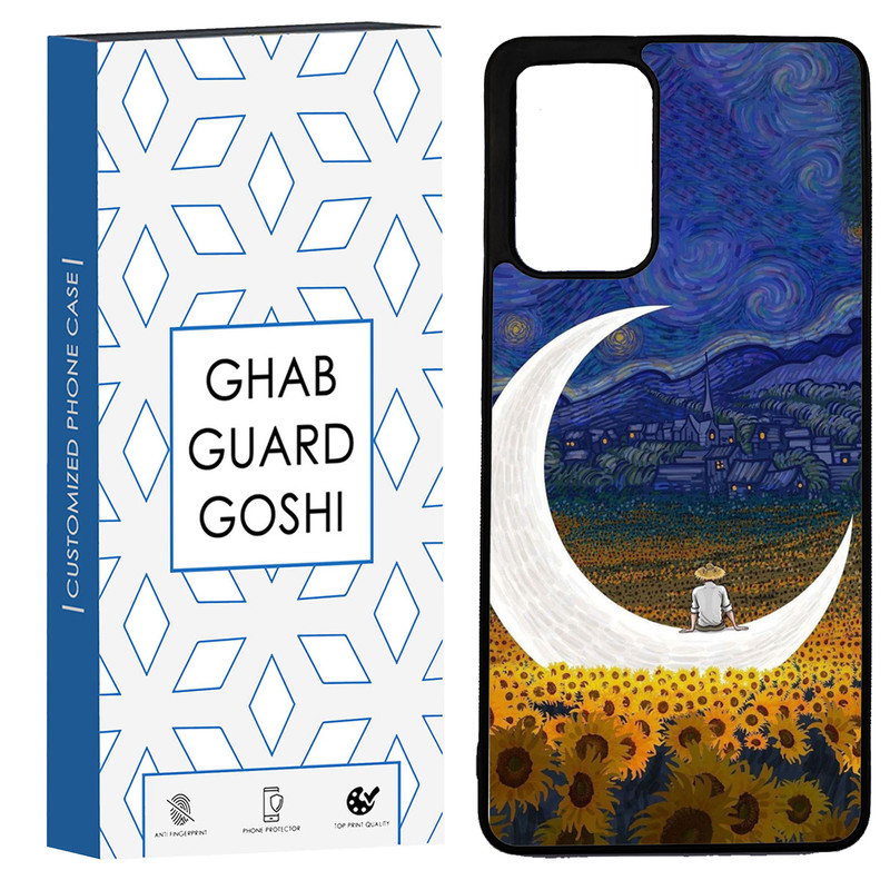 کاور قاب گارد گوشی طرح مردانه کد  TPU-029 مناسب برای گوشی موبایل شیائومی Redmi Note 11 pro 4G / Note 11 pro 5G /  Note 12 pro 4G