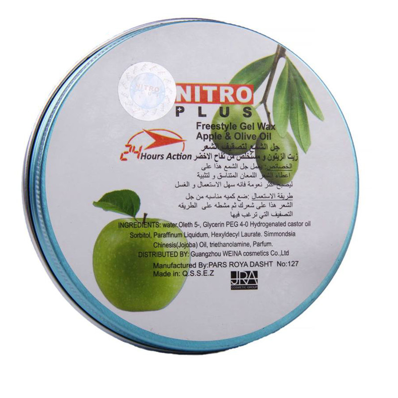 چسب مو نیترو پلاس مدل سیب و روغن زیتون حجم 120 میلی لیتر