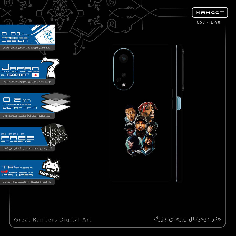 برچسب پوششی ماهوت مدل Great Rappers Digital Art-FullSkin مناسب برای گوشی موبایل اپو A98