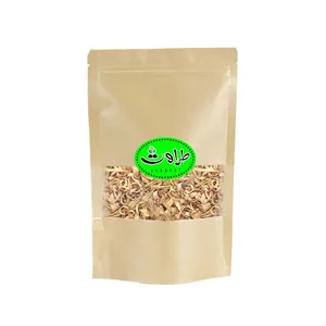 دمنوش بهارنارنج طراوت - 250 گرم