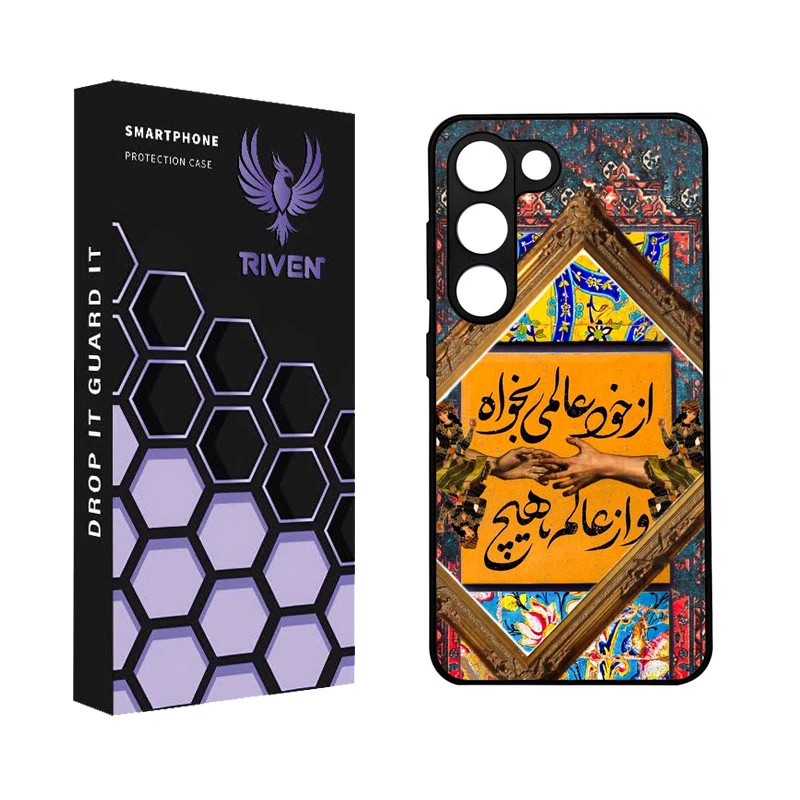 کاور ریون مدل RI3-11 مناسب برای گوشی موبایل سامسونگ Galaxy S23