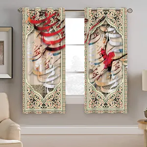 پرده نیروانا طرح شعر مدل مخمل کد 5124 سایز 140×200 سانتی متر