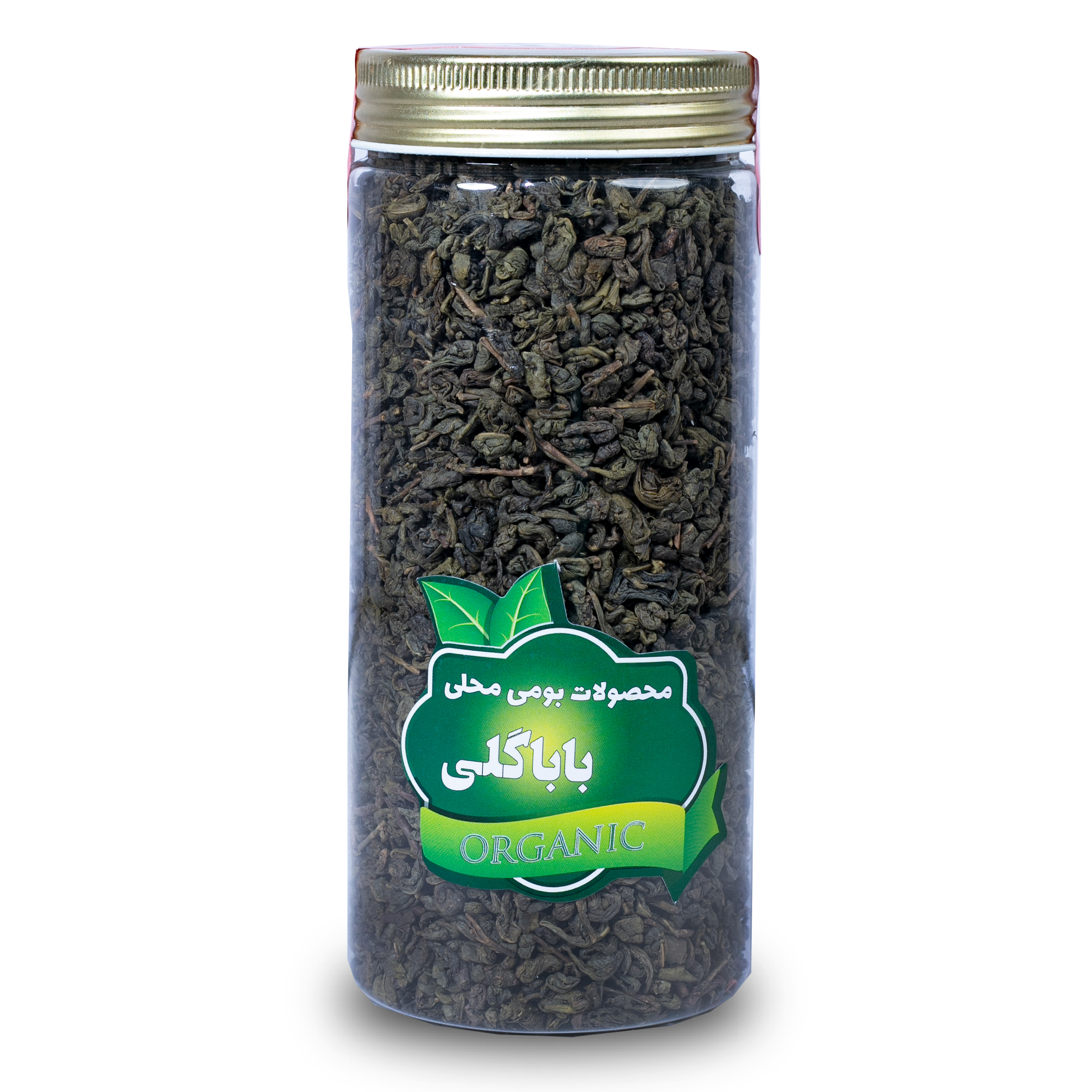 چای سبز ممتاز باباگلی  -  210 گرم