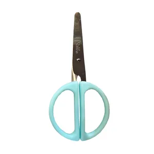 قیچی مدل Juicy Day-02 ساده کد 79015