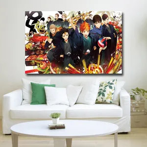 تابلو شاسی کودک مدل haikyuu کد 34