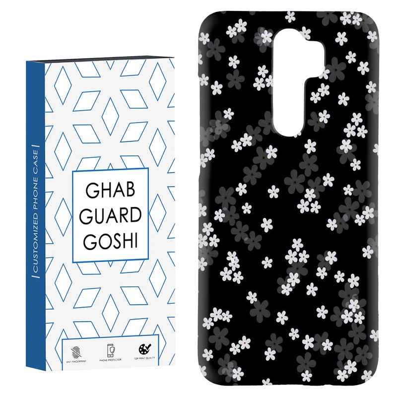 کاور قاب گارد گوشی طرح گل کد Dimo-826 مناسب برای گوشی موبایل شیائومی Redmi 9 / Redmi 9 Prime