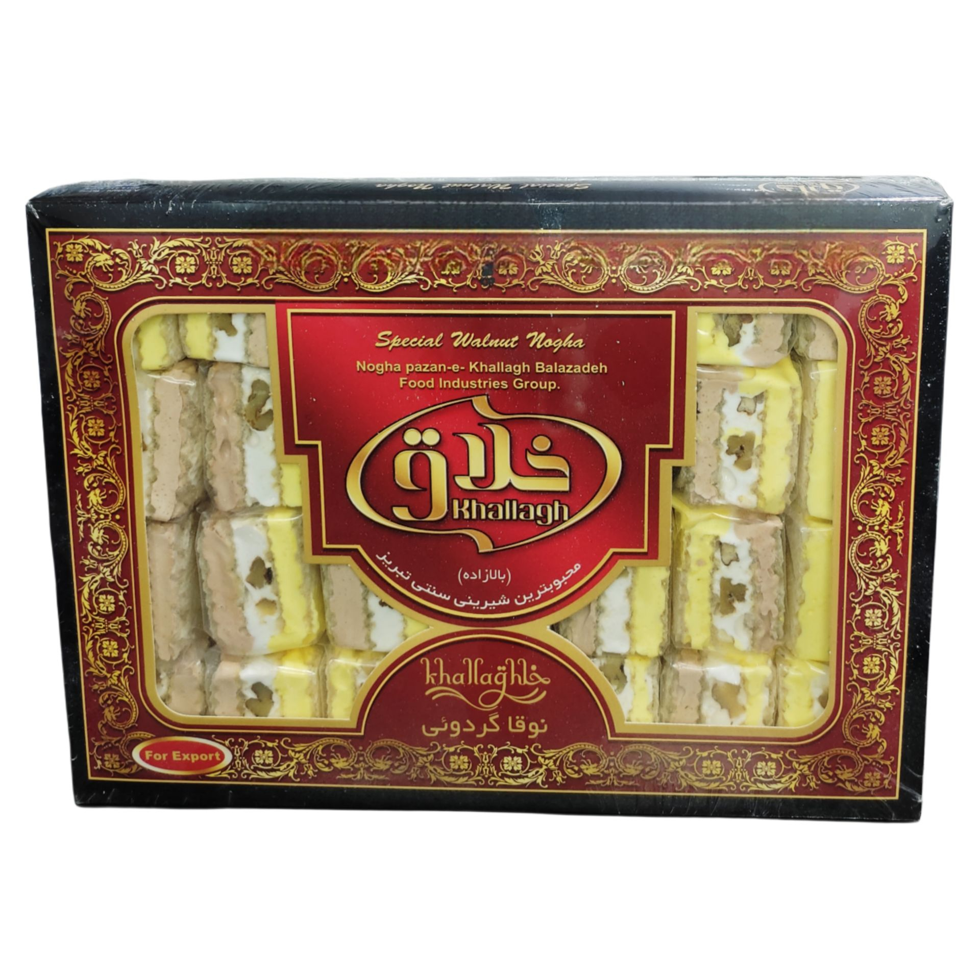 نوقا گردویی مجلسی خلاق - 1000 گرم