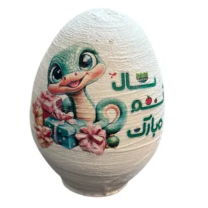 تخم مرغ تزئینی مدل مار 1404 کد 03