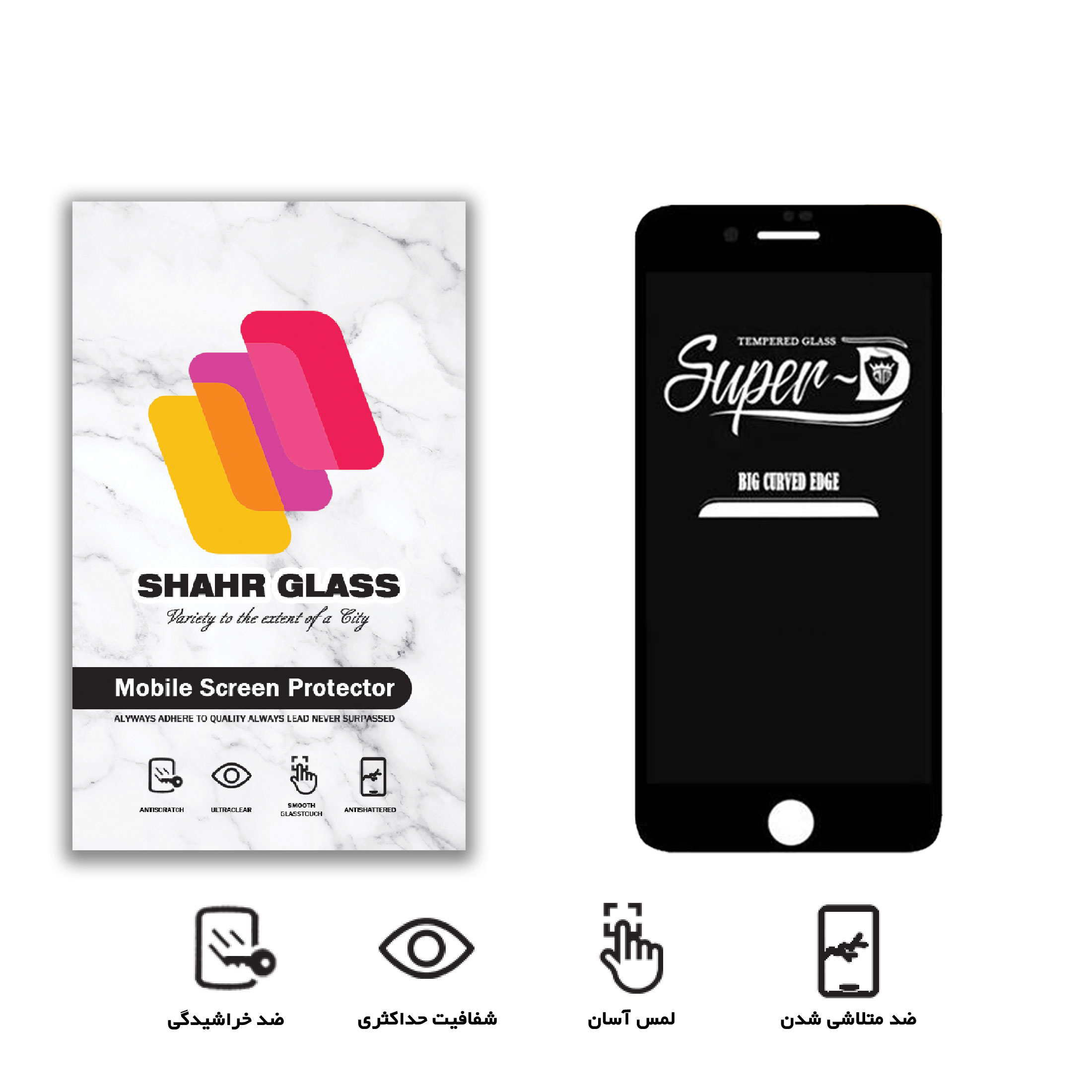 محافظ صفحه نمایش شهر گلس مدل SUPERD مناسب برای گوشی موبایل اپل iPhone 7 / 8 / SE 2020 / SE 2022