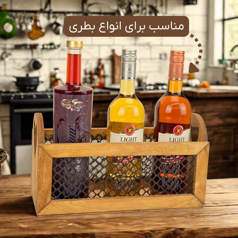 نگهدارنده بطری مدل دسته قلبی کد ST16