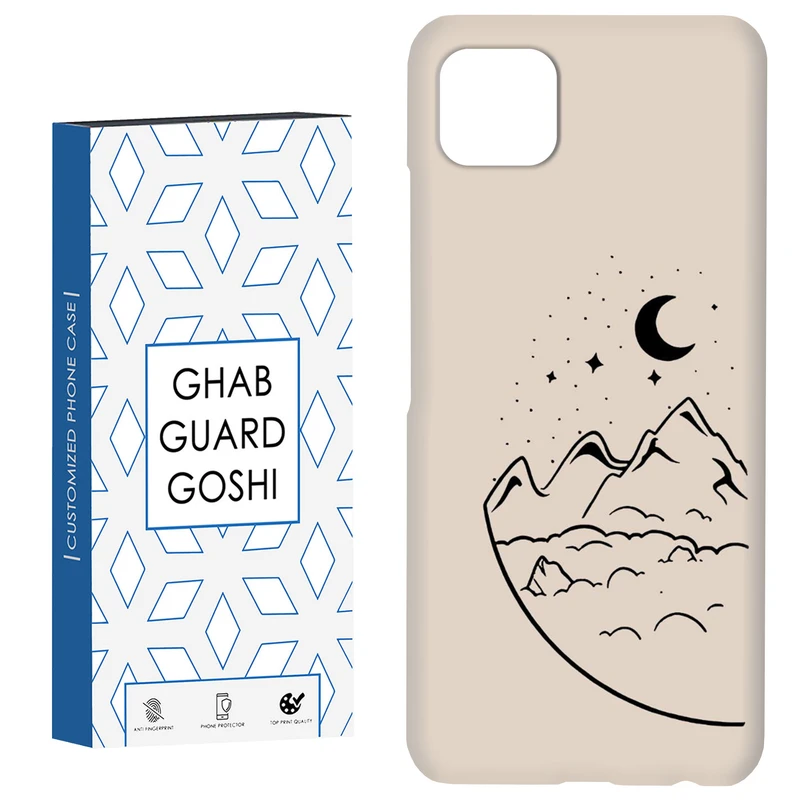 کاور قاب گارد گوشی طرح فانتزی کد Dimo-031 مناسب برای گوشی موبایل سامسونگ  GALAXY A22 5G